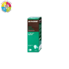 BETADINETHROATSPRAY50ML